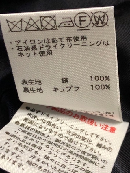 お客様確認用 レオナール LEONARD サイズ40 M ネイビー レディース FASHION/ラメ