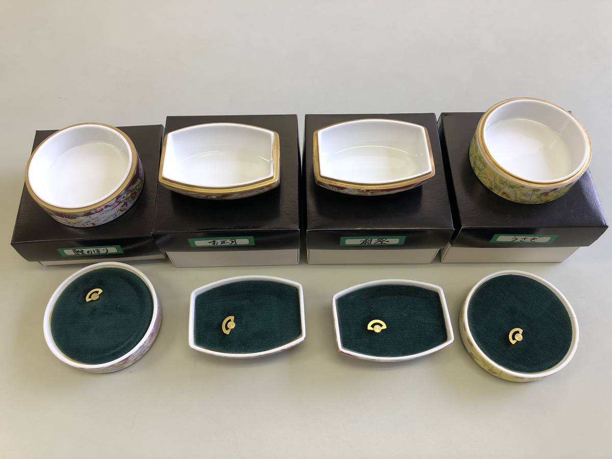 都合により…　日本のこころ十二ヶ月　オルゴールコレクション　12個セット 日本のこころ十二ヶ月 オルゴールコレクション 12個セット 【公式通販】