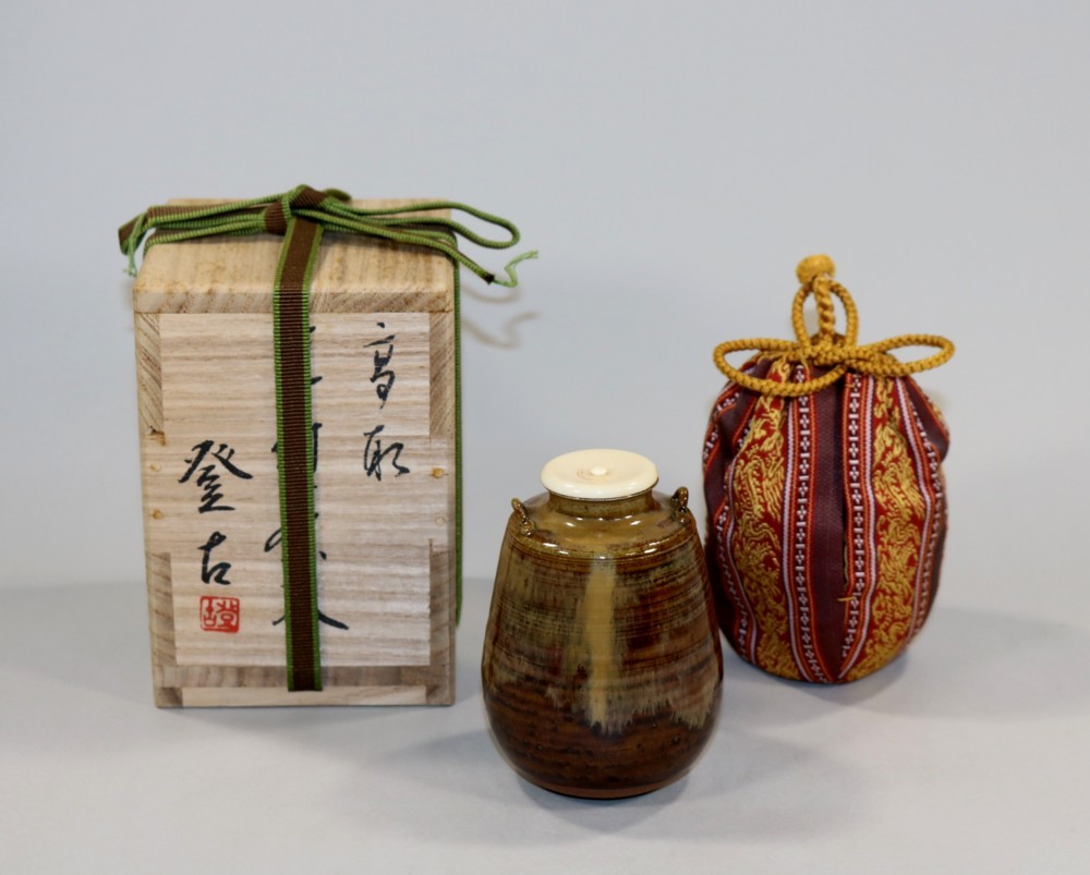 高取耳付茶入 笹山登古作637sl19