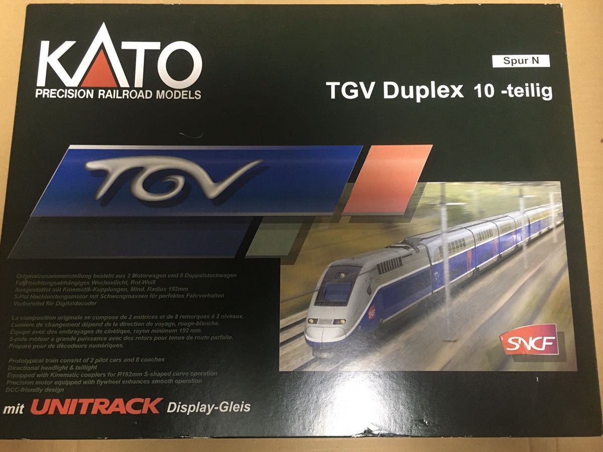 TGV KATO Duplex 10両セット 10両セットの通販 10-1324 0 | 10
