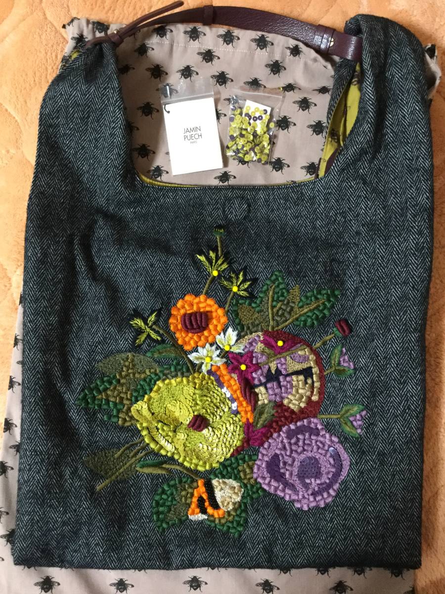 ジャマンピュエッシュ ビーズ 刺繍 バッグ スパンコール 花柄 ブラック 買っ た JAMIN PUECH☆ジャマンピュエッシュ☆花刺繍☆ビーズ刺繍