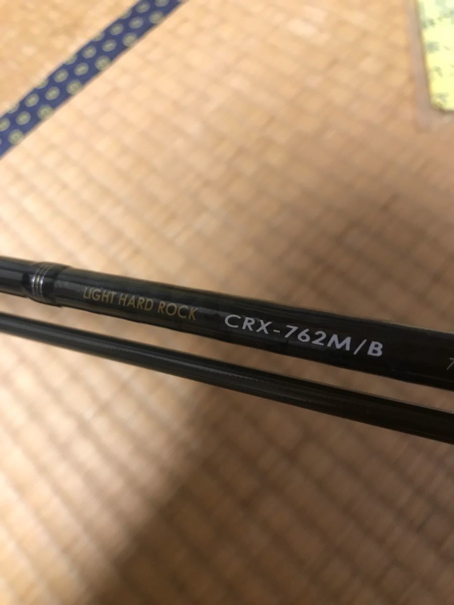 新品，新作登場 メジャークラフト クロスステージ crx-762mb ベイト ライトロックフィッシュ(メジャークラフト)｜売買されたオークション情報、yahooの商品情報をアーカイブ公開 - オークファン ルアーロッド