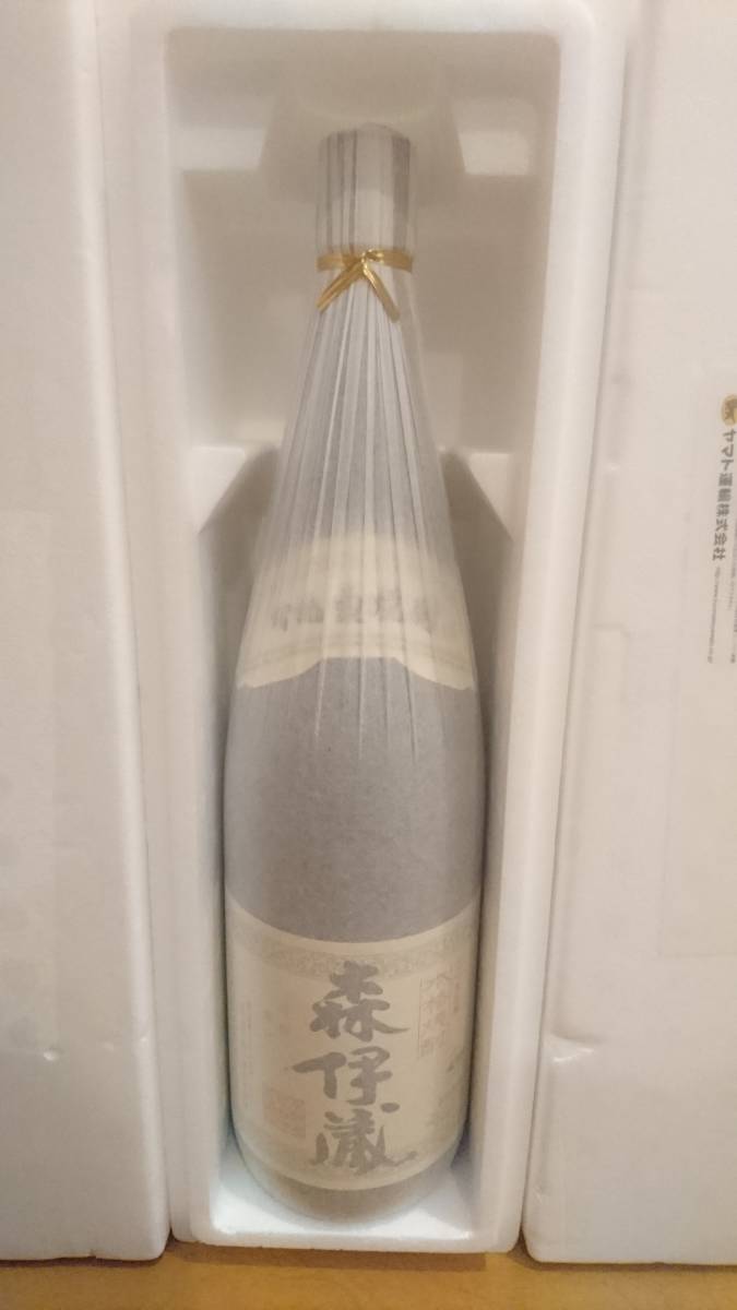 森伊蔵1800ml 3本セット送料無料 【公式通販】