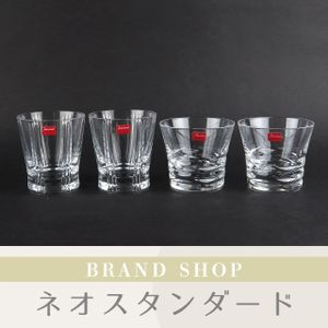 極美品】 バカラ Baccarat ナイフレスト 12本セット 雫 箸置き 【公式