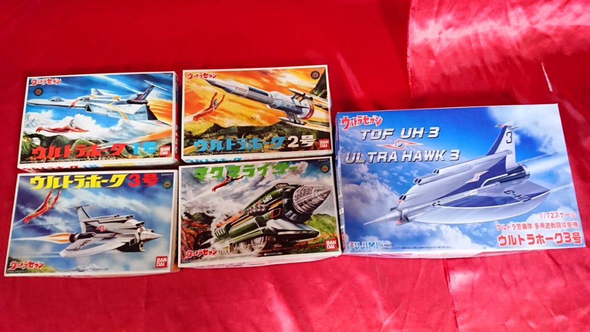 ウルトラセブン プラモデル 5種セット/バンダイ/ウルトラホーク1号/2号