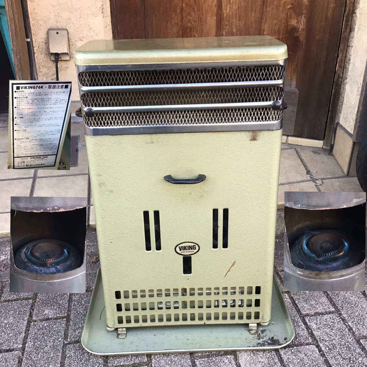 スウェーデン製アンティーク・オイルヒーター POD VIKING - 76K