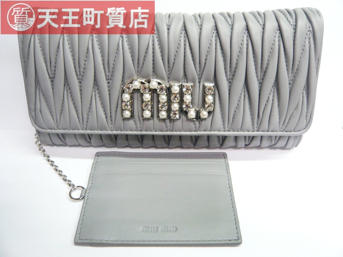 MIU MIU（財布）のフリマアイテム一覧 - 長財布 ミュウミュウ 中古
