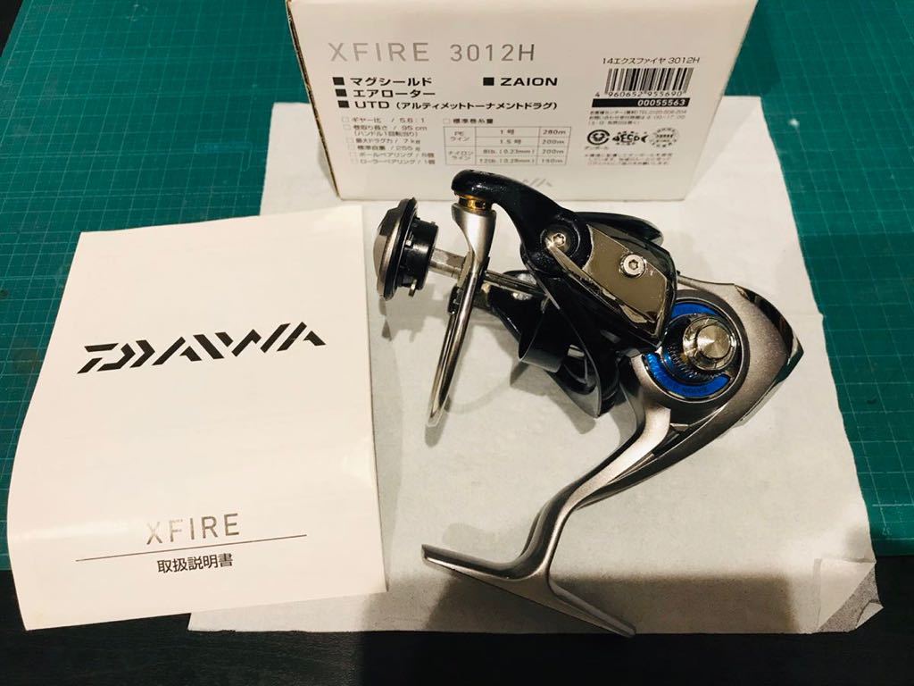 バリアル VARIAL ミント - DRT DIVISION 美品 スリムノブ 激レア