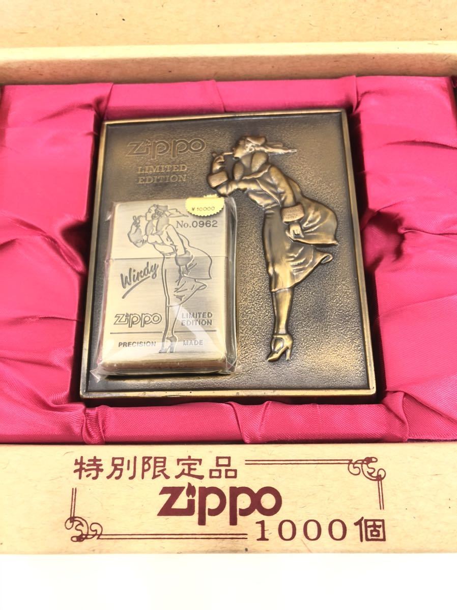 ライター ZIPPO Windy Girl SPECIAL LIMITED 1000個 特別限定品