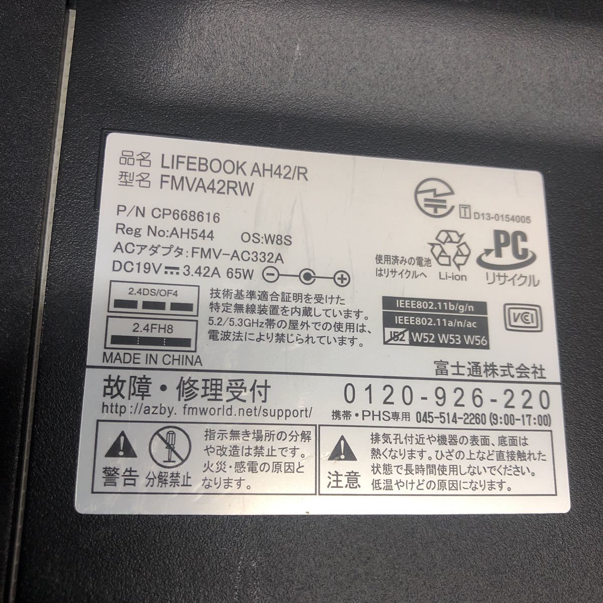 WITH A MAN MISSION 初期コーチジャケット MISSIONのフリマアイテム一覧 コーチジャケット コーチジャケットの人気アイテム Lサイズ｜Yahoo!フリマ（旧 - マンウィズ メルカリ 2026年最新MAN a mission MISSION（ジャケット&frasl;アウター）のフリマアイテム一覧