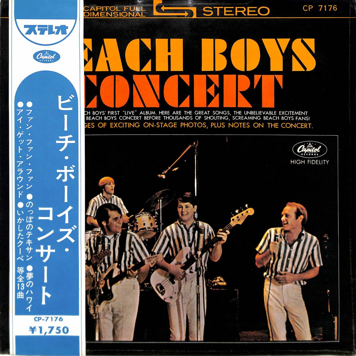 2026年最新Yahoo!オークション 赤盤(B)の中古 -ビーチボーイズ 