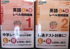 駿台のYahoo!オークション(旧ヤフオク!)の相場・価格を見る｜Yahoo