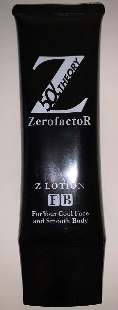ゼロファクター ゼロファクター Zローション 100ml : リニューアル