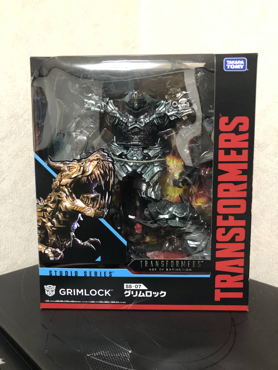 未開封品 トランスフォーマー スタジオシリーズ グリムロック SS-07
