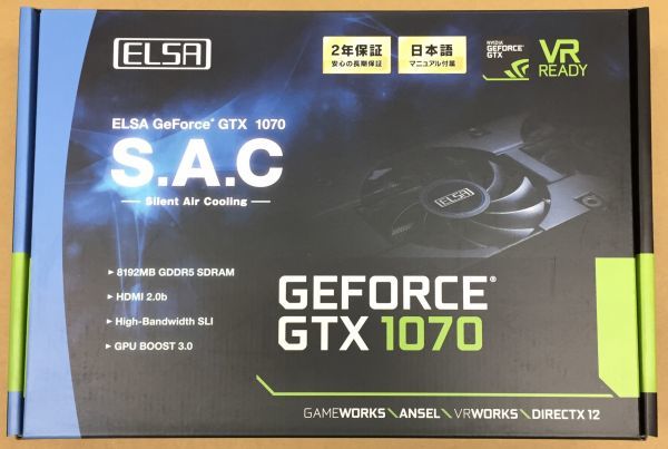 ハード王】1円～/グラフィックボード/ELSA GEFORCE RTX 2070 SUPER