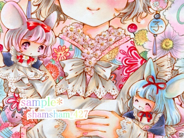 オリジナル手描きイラスト 謹賀新年 色紙 手描きイラスト 売買されたオークション情報 Yahooの商品情報をアーカイブ公開 オークファン Aucfan Com