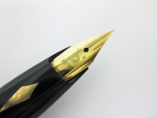 PLATINUM 万年筆 プラチナ 18K ペン先 刻印 細字 プラチナ万年筆 0