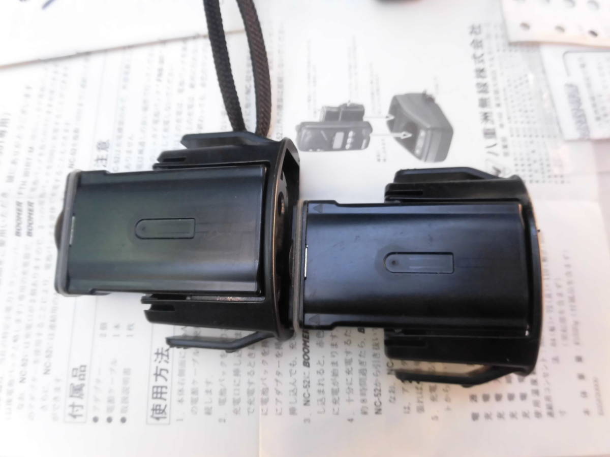 ②中古 八重洲無線 特定小電力トランシーバー ＢＯＯＭＥＲ ＰＲＯ他