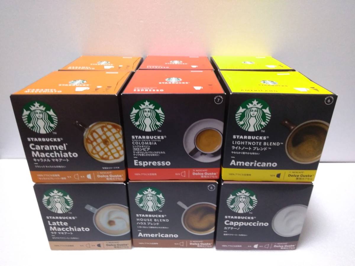 ネスカフェ ドルチェ グスト スターバックス® スターバックス カプセル