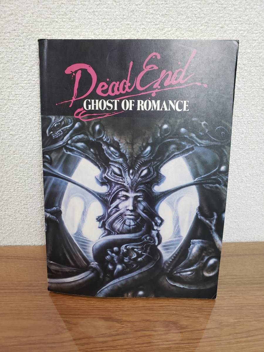 ☆良品 Dead End GHOST OF ROMANCE バンドスコア / デッドエンド