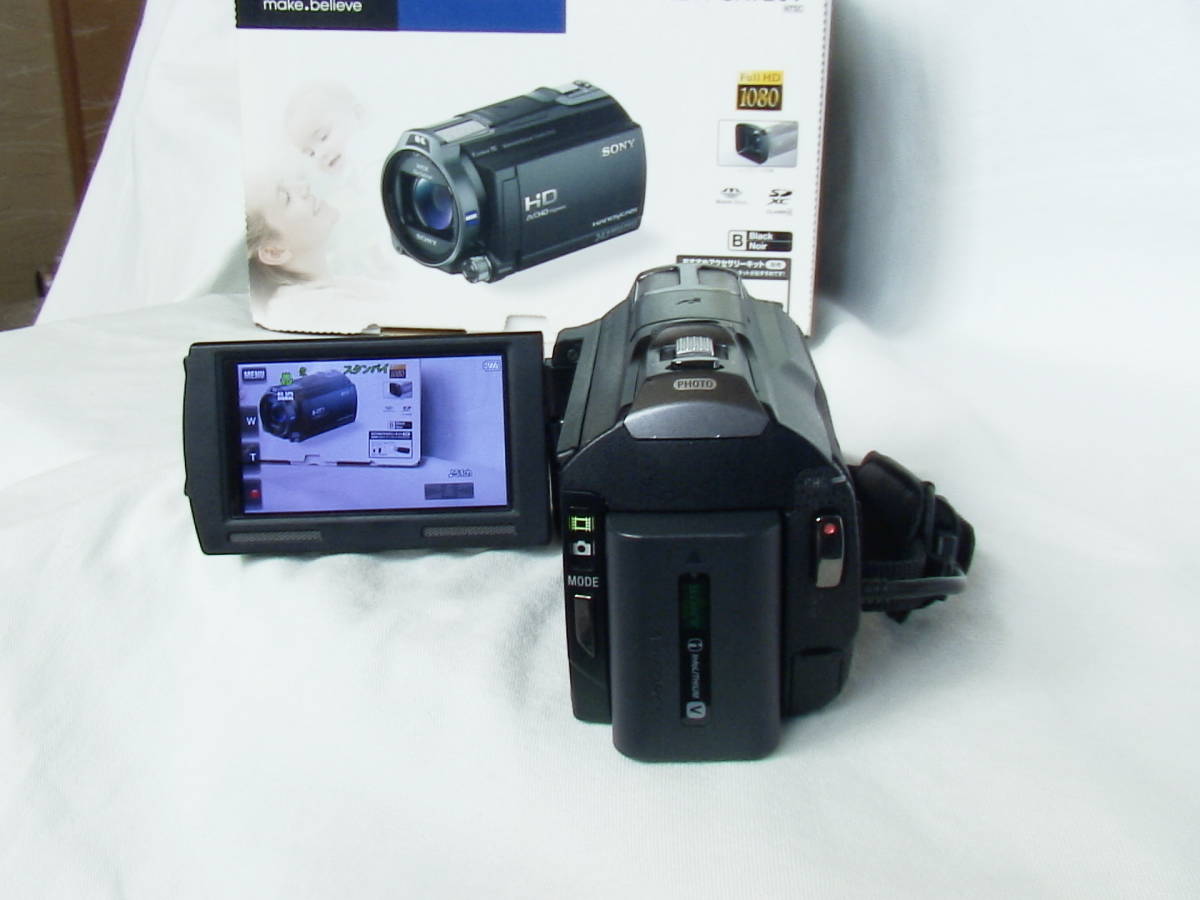 SONYハイビジョンカメラHDR-CX720V(動作品) 【公式通販】