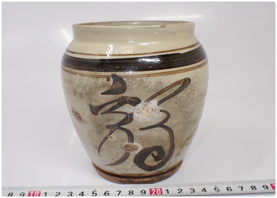 中国美術 元時代 ～ 明時代 磁州窯 唐草文盤皿 美品 古物 唐