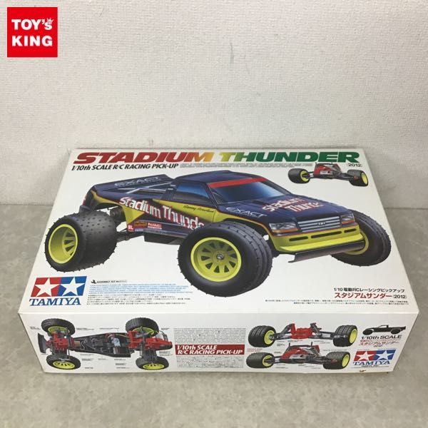 タミヤ 1/10 電動RC レーシングピックアップ スタジアムサンダー