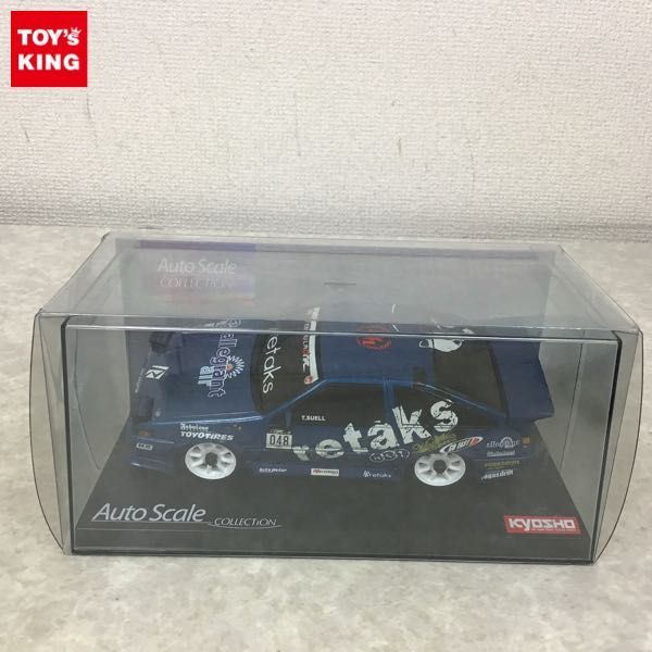 1円〜 オートスケールコレクション 京商 1⁄27.52 フェラーリ 京