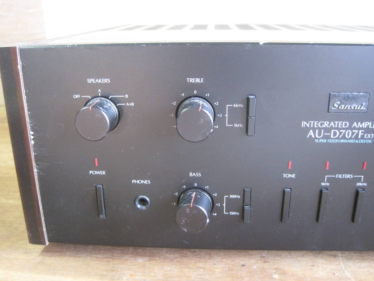AU-D707F EXTRA サンスイ Sansui SANSUI プリメインアンプ | ☆中古