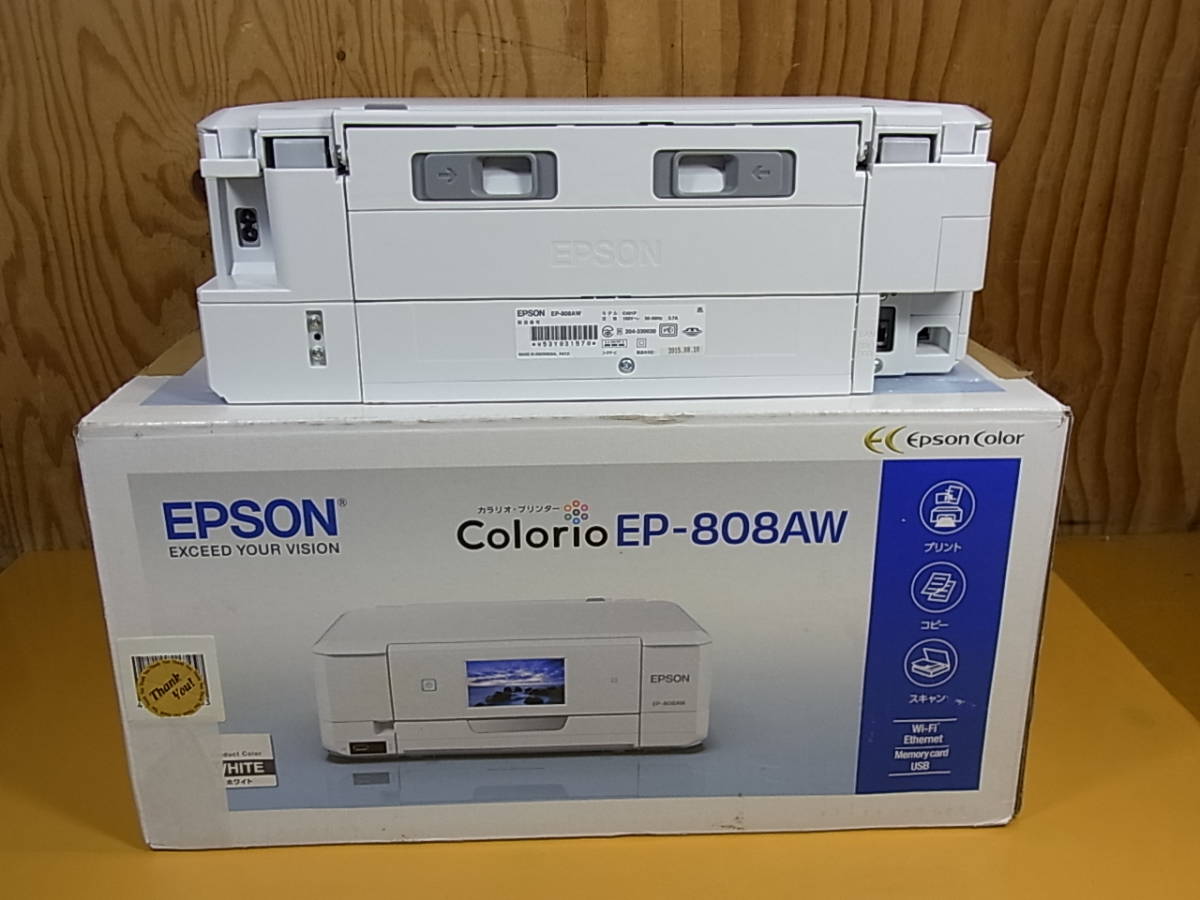 エプソン カラリオ EP-808AW ホワイト EPSON カラリオ EP-808AW