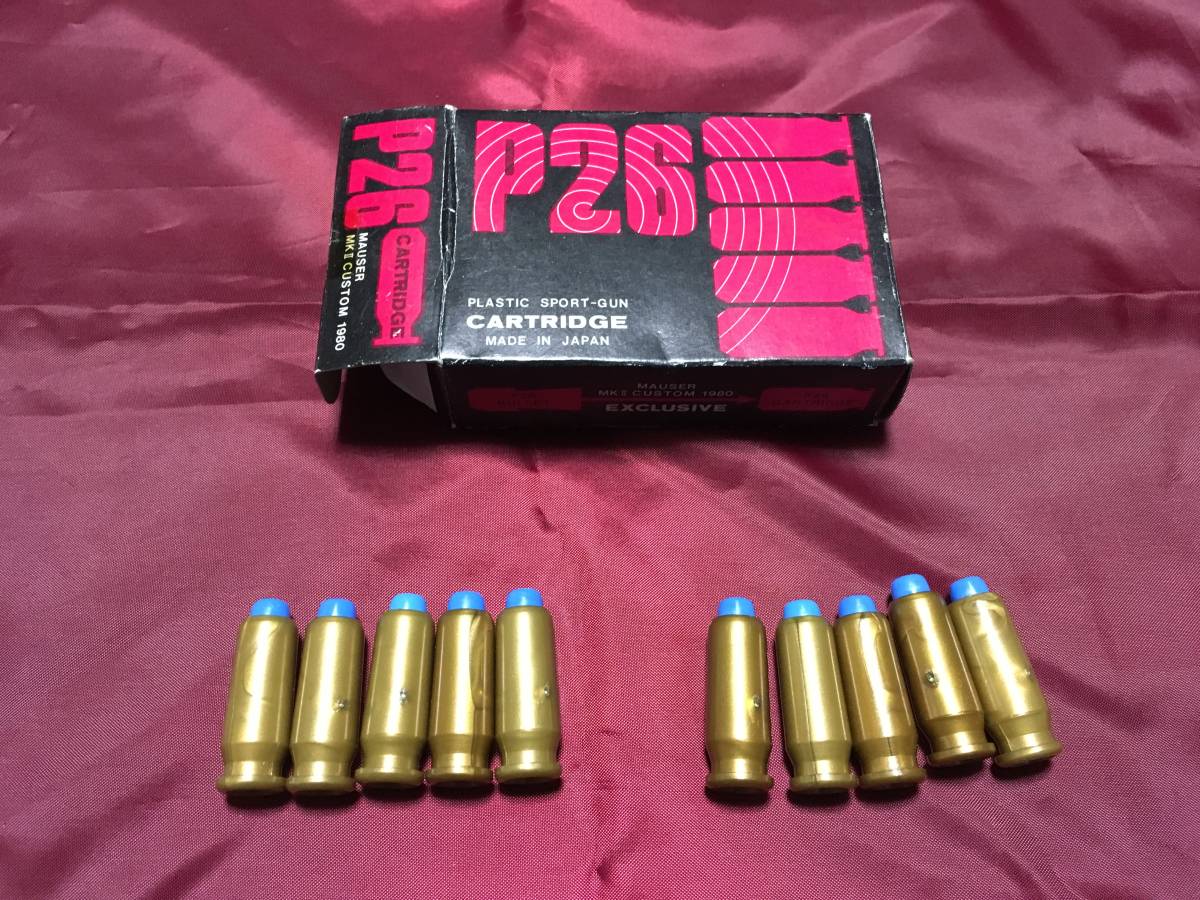 モーゼル ヨネザワ カスタム マークII マーク2 ビンテージ MAUSER