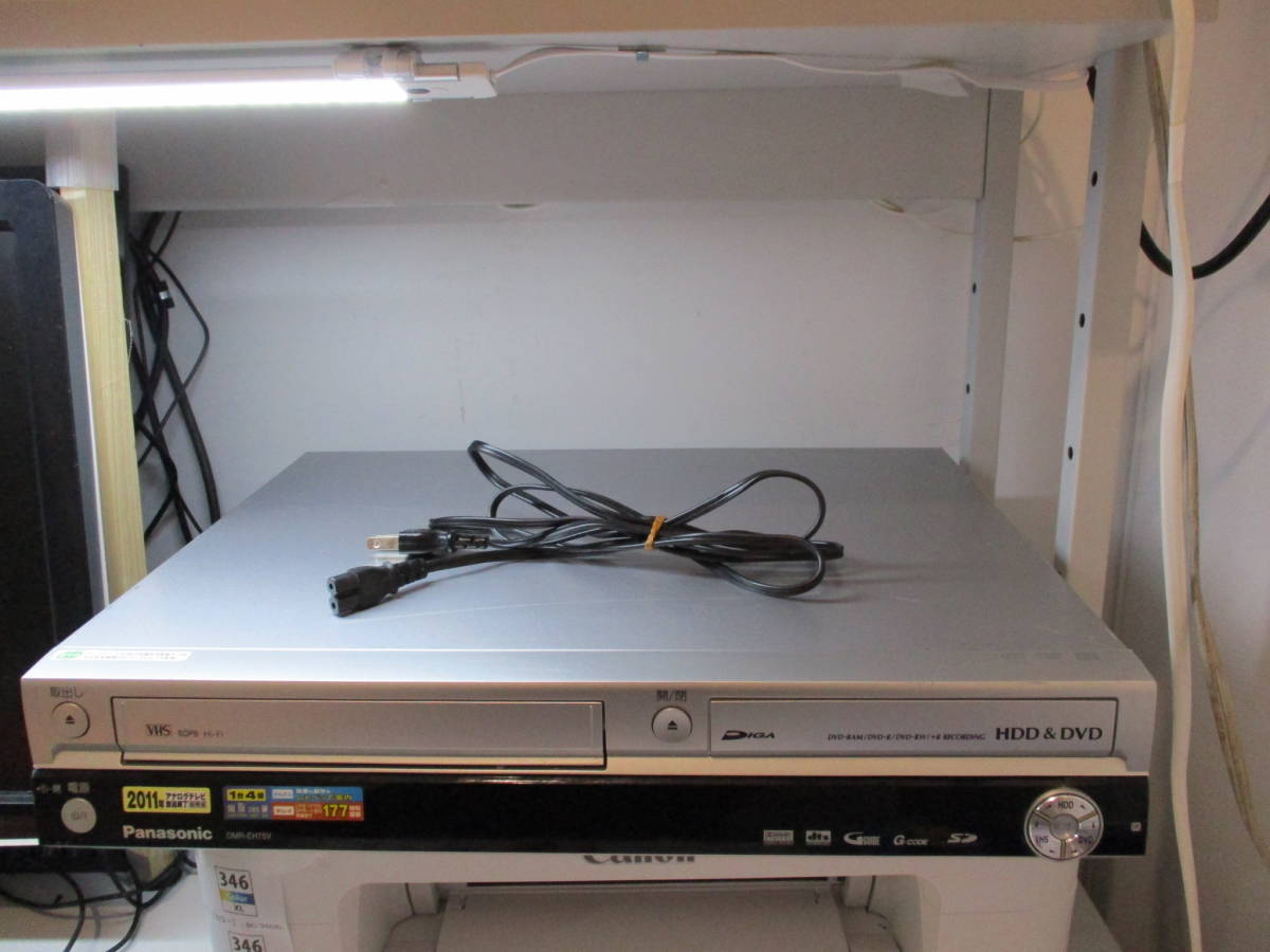 Panasonic DMR-EH75V HDD DVD Panasonic DMR-EH75V VHS to DVD 【公式