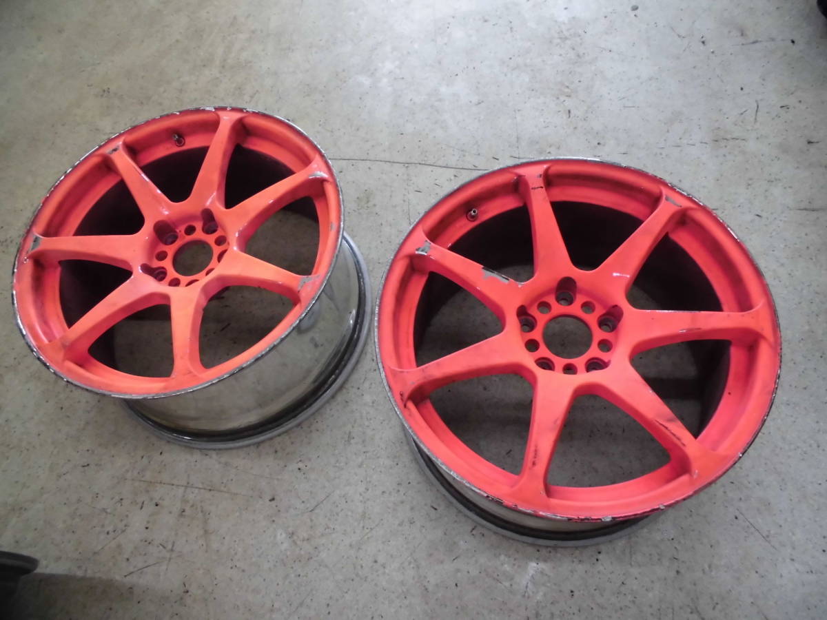 18ｘ9JJｘ1143.3ｘ+38　2本