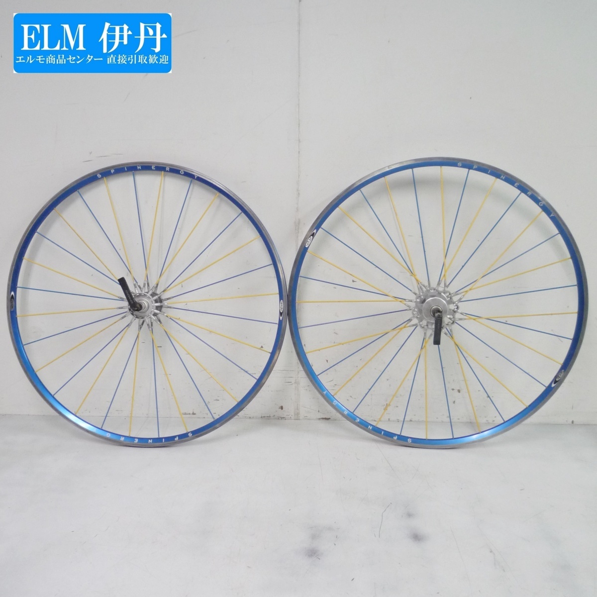 SPINERGY SPOX 完組ホイール 前後セット26インチ