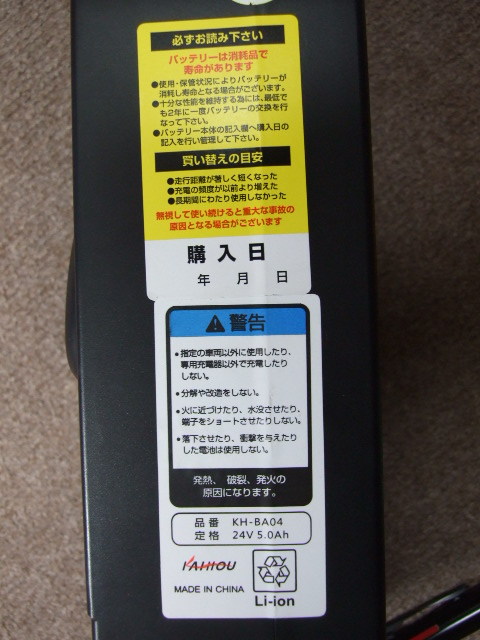 n393845560.5
