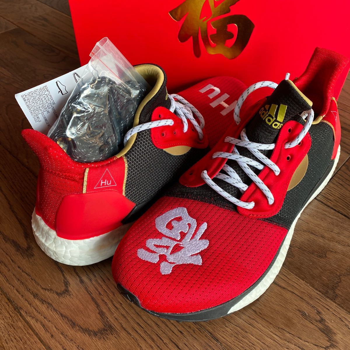 ファレル・ウィリアムス アディダス adidas Originals = PHARRELL 