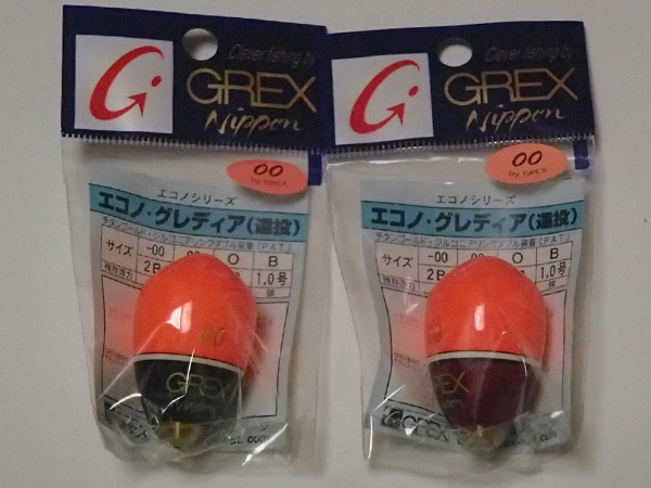 【新品!!】G REX エコノグレディア遠投　00　2個セット