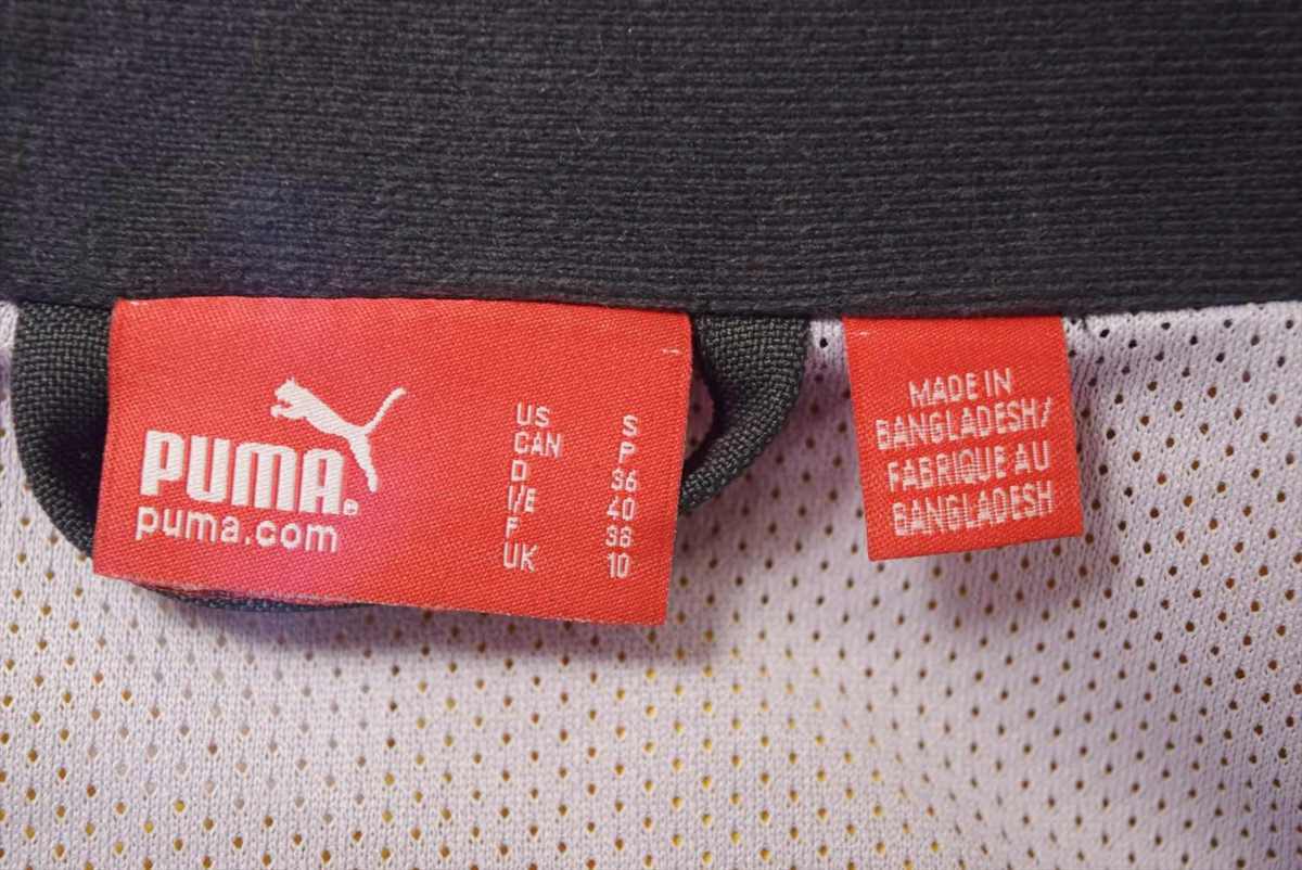 プーマ ゴアテックスジャケット US S グレー 長袖 GORE-TEX フード付き 