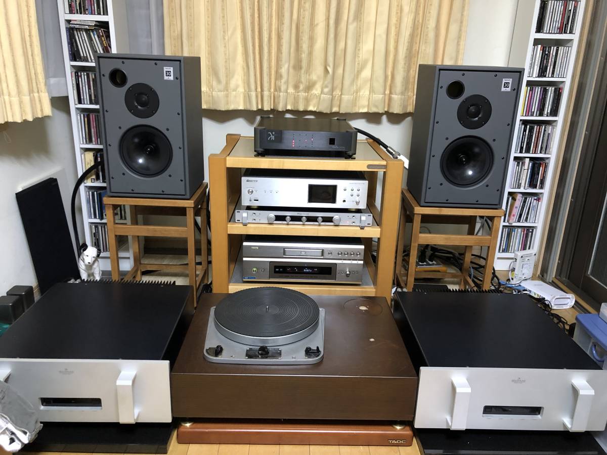 ハーベス HARBETH Monitor 30 スピーカー ハーベス HARBETH Monitor30