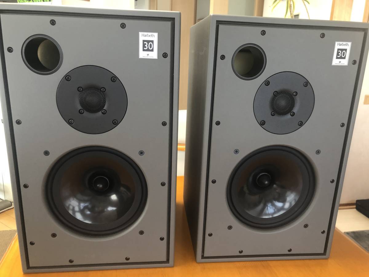 ハーベス HARBETH Monitor 30 スピーカー ハーベス HARBETH Monitor30