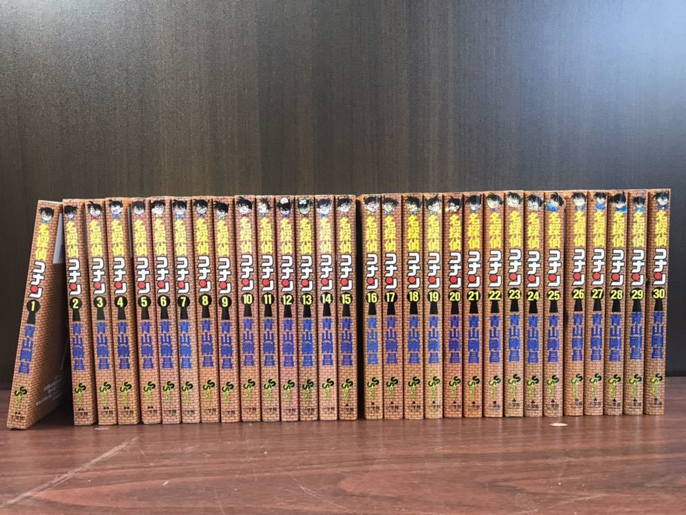 名探偵コナン 1 30巻セット 青山剛昌 少年サンデーコミックス 漫画本 30巻 初版 少年 売買されたオークション情報 Yahooの商品情報をアーカイブ公開 オークファン Aucfan Com