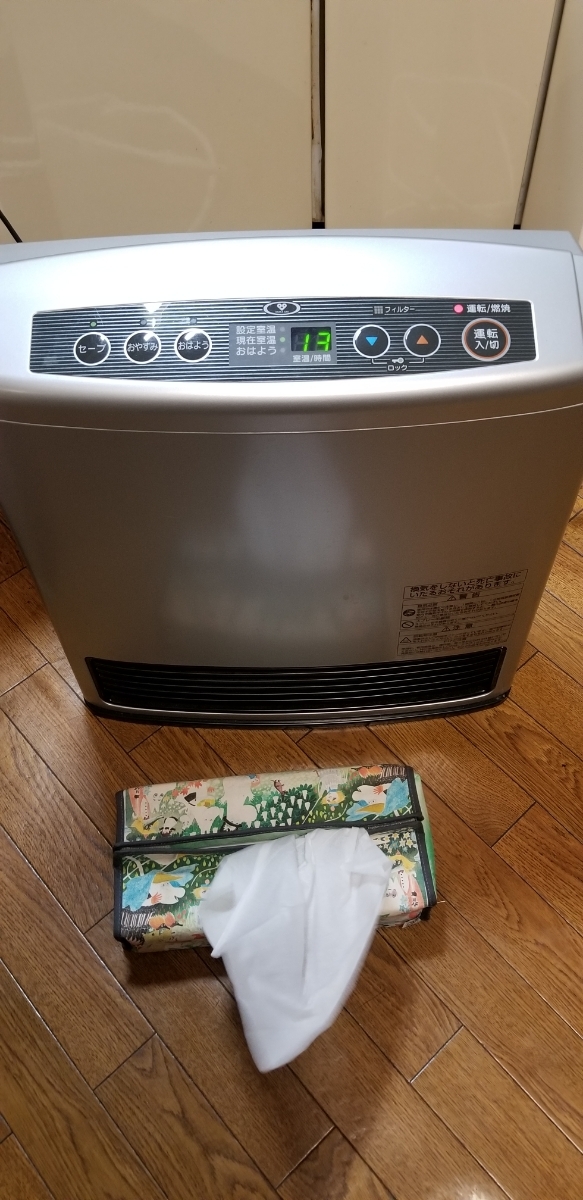 リンナイ | Rinnai ガスファンヒーター Rinnai（ファンヒーター）の