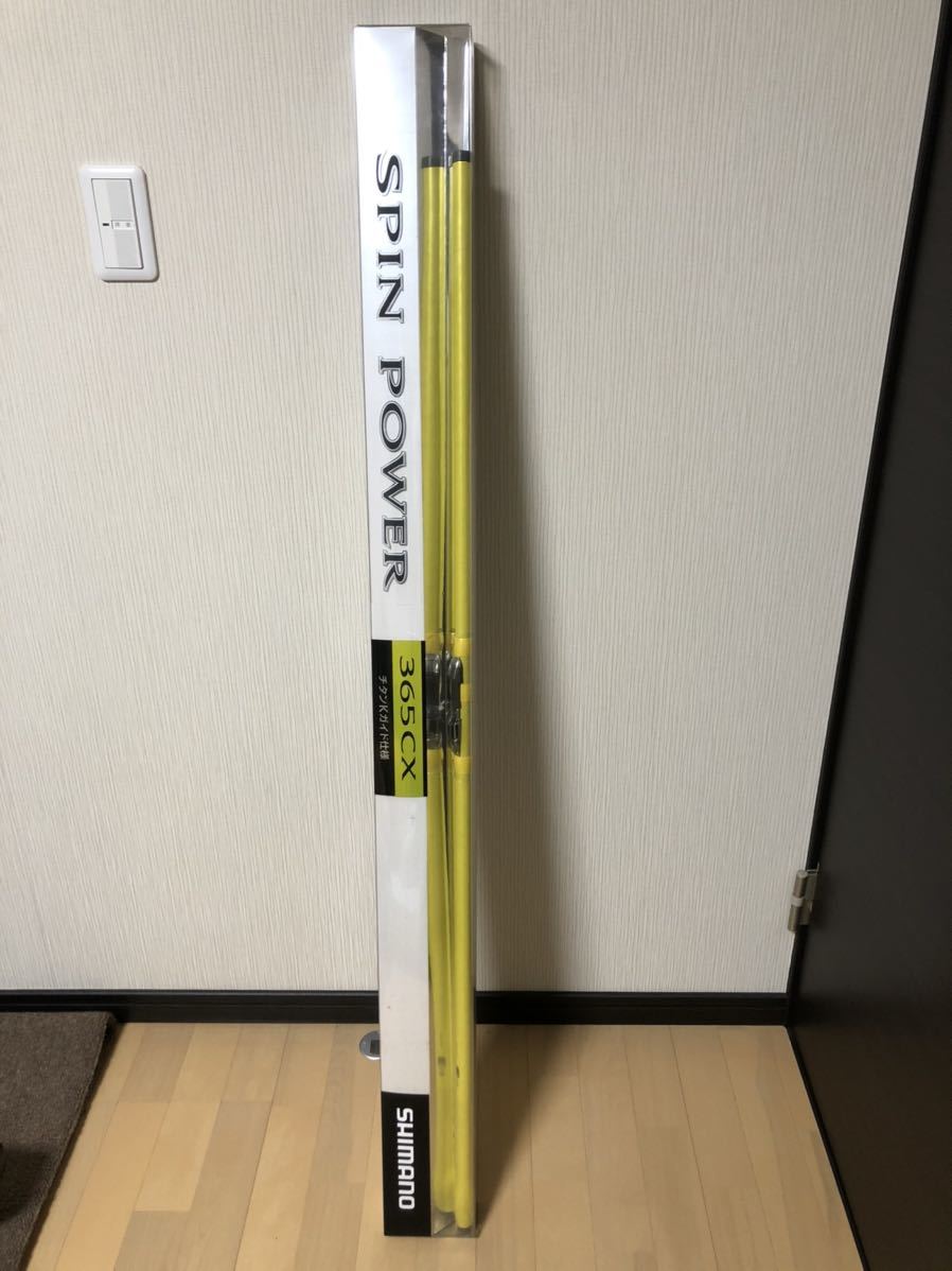 スピンパワー - シマノ 0 SHIMANO CX Yahoo!オークション fxの通販 投