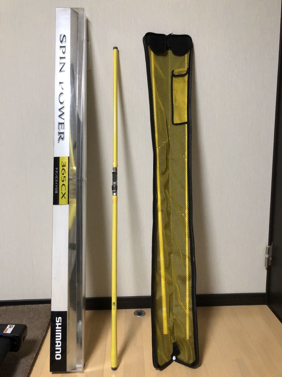 スピンパワー - シマノ 0 SHIMANO CX Yahoo!オークション fxの通販 投