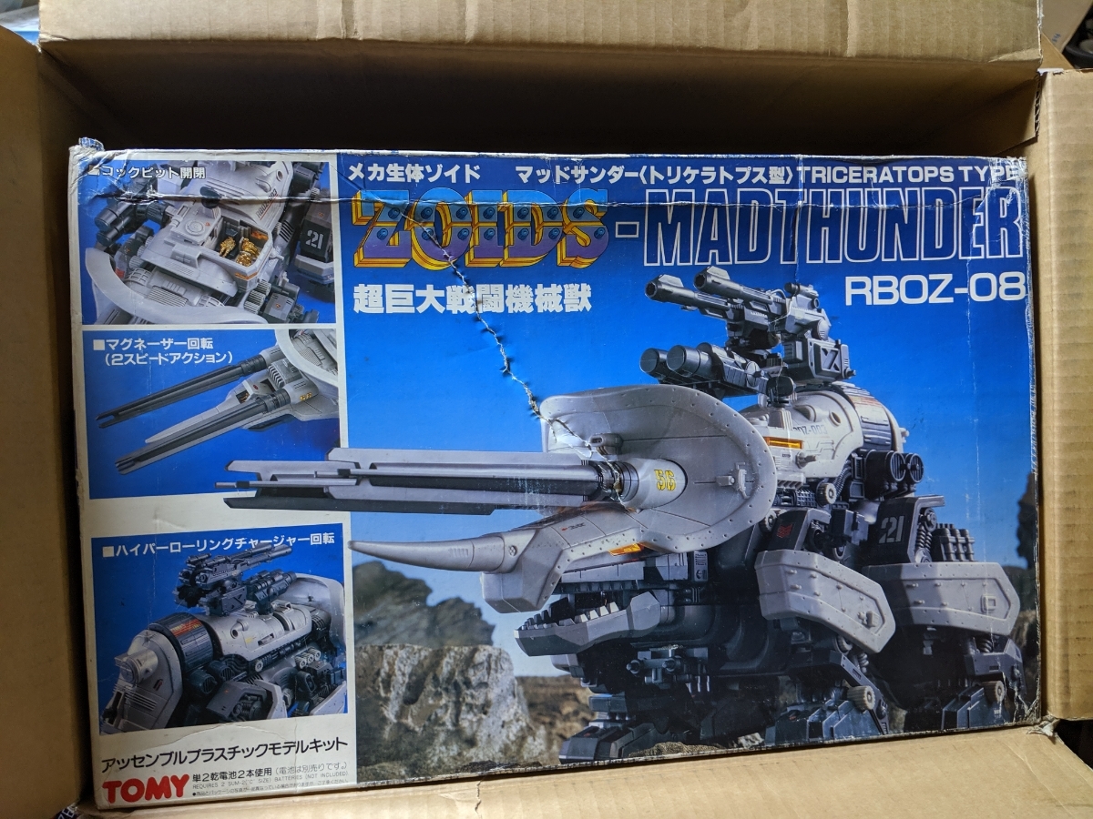 マッドサンダー ゾイド ZOIDS Yahoo!オークション メルカリ 未組立