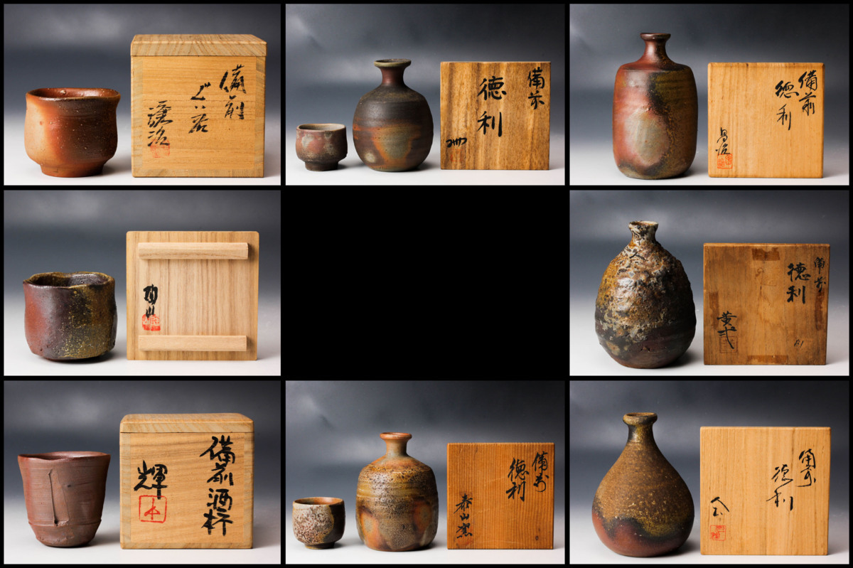 備前焼 酒器 酒器セット 作家物 酒器セット・徳利とぐい呑み2