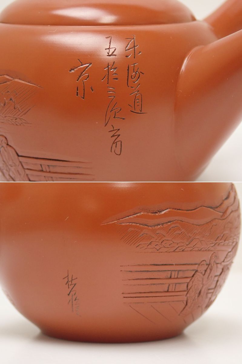 2026年最新Yahoo!オークション -アイセイ(音楽)の中古品・新品・未 | discs murffin : ホワッド・アイ・セイ: -epジャケットなしの中古品・新品・未 ミュージック &frasl; Dsicography SAY ホワッド・アイ I レイ・チャールズ「WHAT'D 苺川えくぼのお披露目ライブが1月18日に