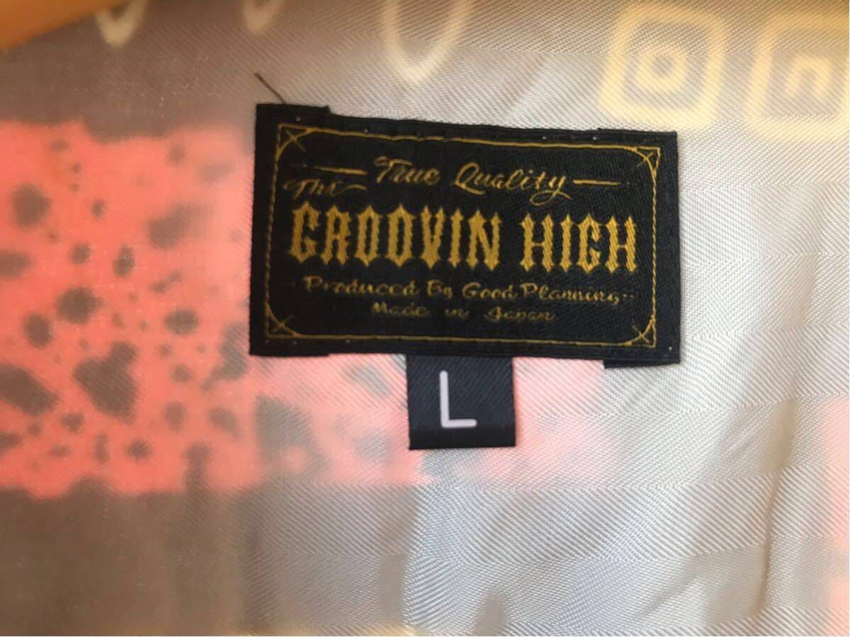 The GROOVIN HIGH – & Old Devil Moon | コレクション Page 0 