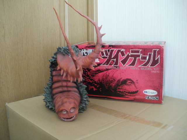 ケムラー ブルマァク of ウルトラ怪獣.com ソフビ 復刻 ミニ 怪獣