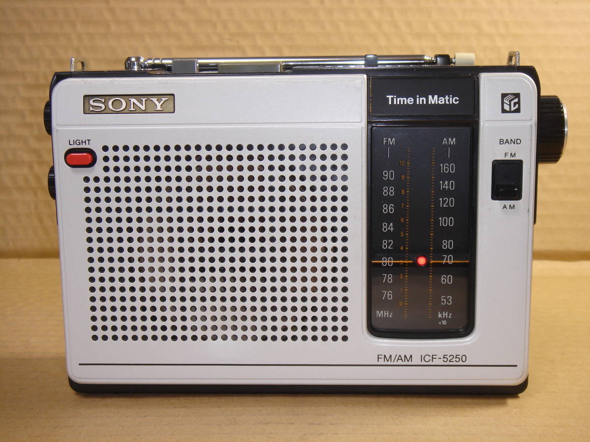 ソニー SONY ICF-5250 FM⁄AM ラジオ ICF-5250 昭和レトロ ソニー ICF